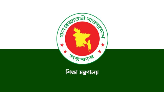 ৯২২ জনকে শিক্ষা ক্যাডারে অধ্যাপক পদে পদোন্নতি