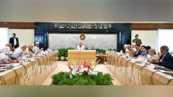 জলবায়ু ট্রাস্টের ৮৭৩ কোটি টাকা পদ্মা ব্যাংকে, ব্যাংক থেকে তহবিল পুনরুদ্ধারে উদ্যোগ