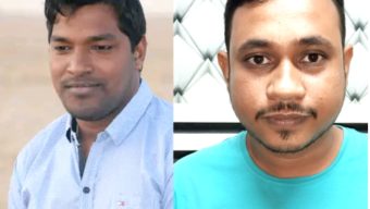 বরিশালে জিয়া প্রজন্ম দলের কমিটি গঠন, সভাপতি এইচ এম আসাদুল,সাধারণ সম্পাদক মাসাদ খান নিঝুম।