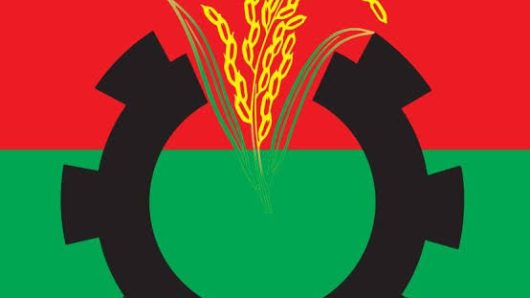 বরিশালে ওয়ার্ড বিএনপি’র দুই নেতার দলীয় শৃঙ্খলা ভঙ্গের কারণে অব্যাহতি