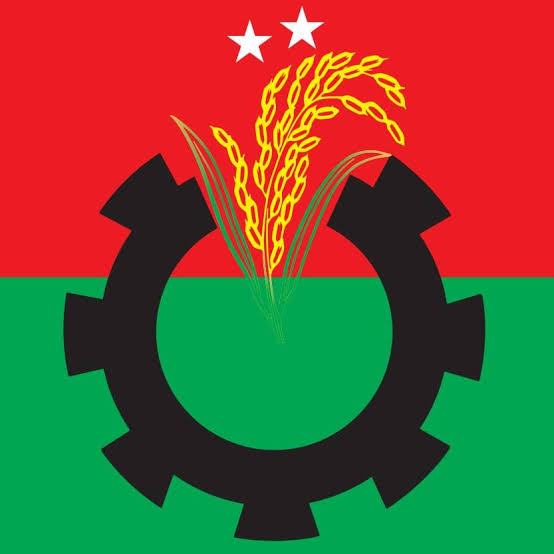 বরিশালে ওয়ার্ড বিএনপি’র দুই নেতার দলীয় শৃঙ্খলা ভঙ্গের কারণে অব্যাহতি