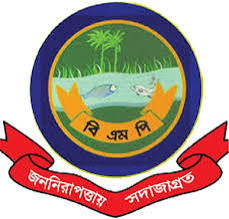 বরিশাল মেট্রোপলিটন পুলিশের চার থানায় নতুন ওসি