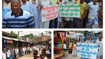 মেহেন্দিগঞ্জে ভূমিদস্যুদের হাত থেকে চরের জমি রক্ষার দাবিতে মানববন্ধন!