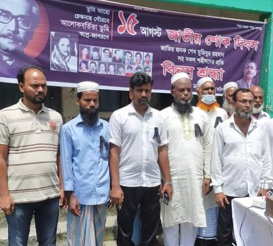 মেহেন্দিগঞ্জে বিএনপি নেতাদের ছত্রছায়ায় বেপয়োরা আ.লীগের ত্রাস আনিস কুইট্টাল! 