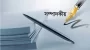 ভারী বর্ষণ ও পাহাড়ধস দুর্যোগ মোকাবিলায় সমন্বিত উদ্যোগ নিন