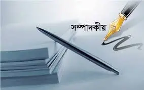 ভারী বর্ষণ ও পাহাড়ধস দুর্যোগ মোকাবিলায় সমন্বিত উদ্যোগ নিন