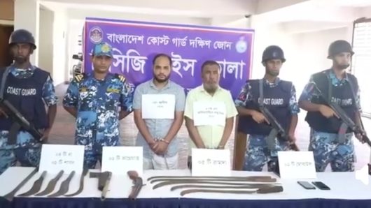 ভোলায় কোস্ট গার্ডের অভিযানে অস্ত্রসহ ইউপি চেয়ারম্যান ও তার ছেলে গ্রেপ্তার