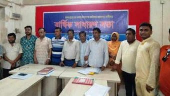 বরিশাল রিপোর্টার্স ইউনিটির সভাপতি আনিছুর, সম্পাদক খালিদ