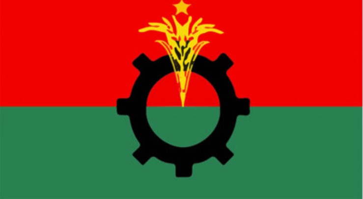 বিএনপির আগামীকালের সমাবেশ স্থগিত