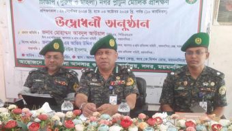 জেন-জি’র আগ্রহী স্বেচ্ছাসেবীদের গ্রামভিত্তিক ভিডিপি প্রশিক্ষণ দিচ্ছে আনসার-ভিডিপি ময়মনসিংহ