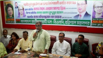 হাসিনার দোসর পেতাত্বারা দেশে-বিদেশে বসে ষড়যন্ত করছে : বিএনপির যুগ্ম মহাসচিব প্রিন্স