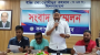 পটুয়াখালী ছাত্রদল নেতাকে কুপিয়ে হত্যা: ১৪ বছর পর মামলা হলেও চক্রান্ত