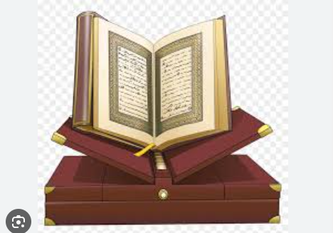 আজ পবিত্র আল কুরআন মাজীদ এর ১৪৪৮ বছর পূর্ণ হলো
