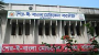 বরিশাল শের এ বাংলা মেডিকেল কলেজ হাসপাতালে পরিচালক নেই একমাস