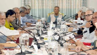 ঐতিহাসিক ৭ মার্চসহ জাতীয় আট দিবস বাতিলের সিদ্ধান্ত