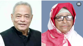 সাবেক মন্ত্রী-প্রতিমন্ত্রীসহ ১৬ জনের দেশত্যাগে নিষেধাজ্ঞা জারি