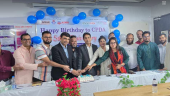 ক্রিয়েটিভ প্রফেশনাল ডেভেলপমেন্ট এসোসিয়েট (সিপিডিএ)-এর ৫ম প্রতিষ্ঠাবার্ষিকী উৎযাপন
