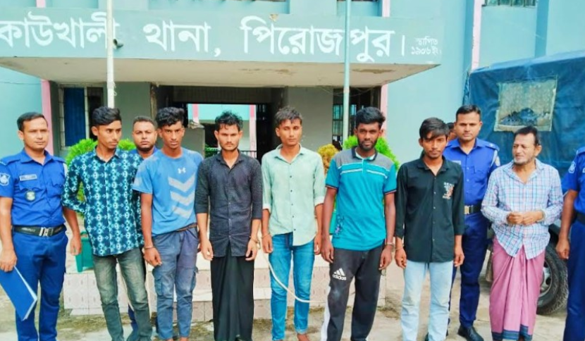 পিরোজপুরে নাশকতার মামলার আসামি কৃষকলীগ নেতা মনির কাজীসহ গ্রেপ্তার ৭
