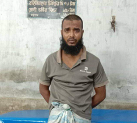 বরিশালে অটোরিকশাচালক হত্যা মামলার আসামি আল-আমিন গ্রেপ্তার