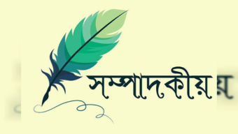 অন্তর্বর্তী সরকারের বড় চ্যালেঞ্জ হয়ে উঠেছে দ্রব্যমূল্য