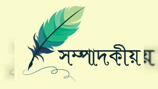 অন্তর্বর্তী সরকারের বড় চ্যালেঞ্জ হয়ে উঠেছে দ্রব্যমূল্য