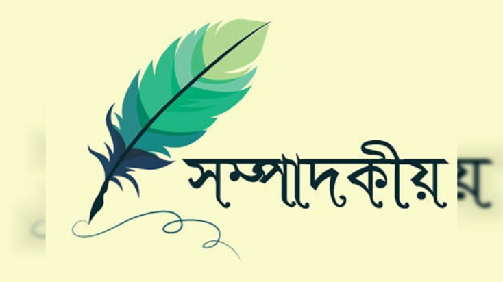 অন্তর্বর্তী সরকারের বড় চ্যালেঞ্জ হয়ে উঠেছে দ্রব্যমূল্য