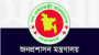 বহাল তবিয়তে হাসিনা সরকারের কর্তারা, হতাশ পদোন্নতি বঞ্চিতরা