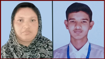 ময়মনসিংহে মা ও ছেলে একসঙ্গেএইচএসসি পাস: এলাকাবাসীর প্রশংসা
