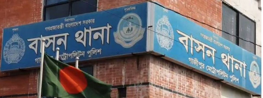 খালেদা জিয়ার মঞ্চ ভাঙচুরের ঘটনায় থানায় মামলা