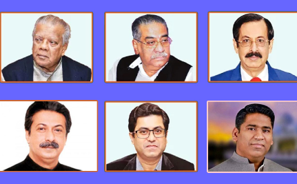 শেখ পরিবারসহ আওয়ামী লীগ সদস্যরা এখন কে কোথায়