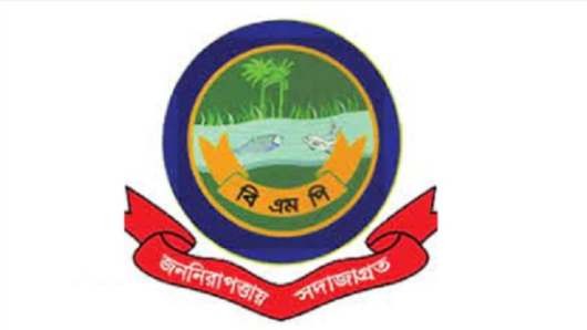 বরিশালে পুলিশের গণ-বিজ্ঞপ্তি জারি, নগরীতে গণ-জমায়েতে নিষেধাজ্ঞা