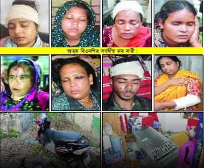 ভাটারখাল তুচ্ছ ঘটনায় বাড়িঘর ভাংচুর-লুটপাট হামলা-পাল্টা হামলায় দু’পক্ষের আহত ১২। আটক ৬