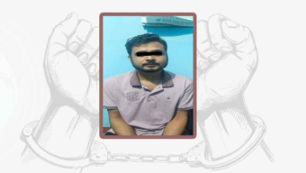 ফেসবুক আইডি হ্যাক করে ব্ল‍্যাকমেইলিং, যুবক গ্রেপ্তার