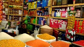অদক্ষ বাজার ব্যবস্থায় পণ্যমূল্য বৃদ্ধি
