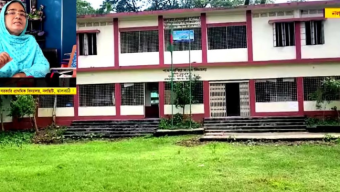 অনিয়ম দুর্নীতির হোতা সেই শিক্ষক এখনও বহাল তবিয়তে