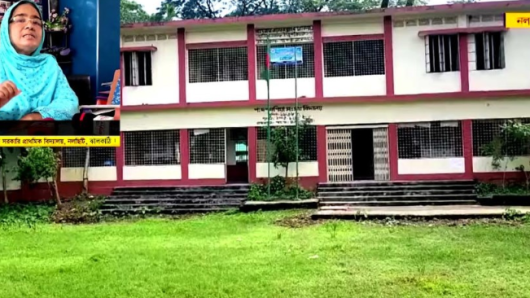 অনিয়ম দুর্নীতির হোতা সেই শিক্ষক এখনও বহাল তবিয়তে