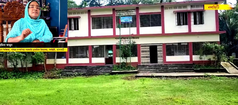 অনিয়ম দুর্নীতির হোতা সেই শিক্ষক এখনও বহাল তবিয়তে