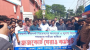 ভোলায় গণহত্যার আওয়ামী ফ্যাসিস্ট বিচারকদের অপসারণের দাবিতে আদালত ঘেরাও