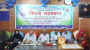 হাতেম আলী কলেজের প্রফেসর মাহমুদ হোসেনের অবসরজনিত বিদায় সংবর্ধনা