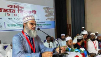 ষড়যন্ত্রের শিকার সাঈদী বিনাপরাধে কারাগারে থেকেও হাসিমুখে বিদায় নিয়েছেন : সাঈদীরপুত্র