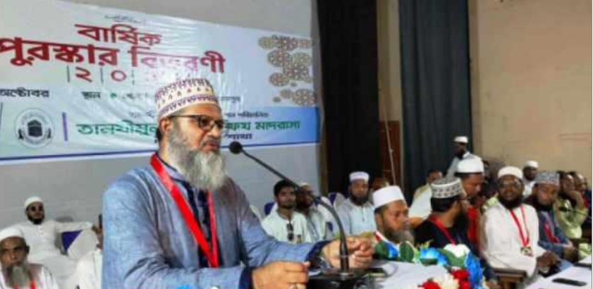 ষড়যন্ত্রের শিকার সাঈদী বিনাপরাধে কারাগারে থেকেও হাসিমুখে বিদায় নিয়েছেন : সাঈদীরপুত্র