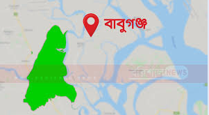 বাবুগঞ্জে গলায় ওড়নার ফাঁস লেগে শিশুর মৃত্যু
