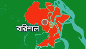 আগৈলঝাড়ায় যুবদলের দুই গ্রুপে পৃথক ভাবে প্রতিষ্ঠাবার্ষিকী পালিত