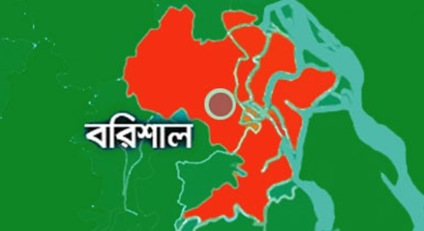 আগৈলঝাড়ায় যুবদলের দুই গ্রুপে পৃথক ভাবে প্রতিষ্ঠাবার্ষিকী পালিত