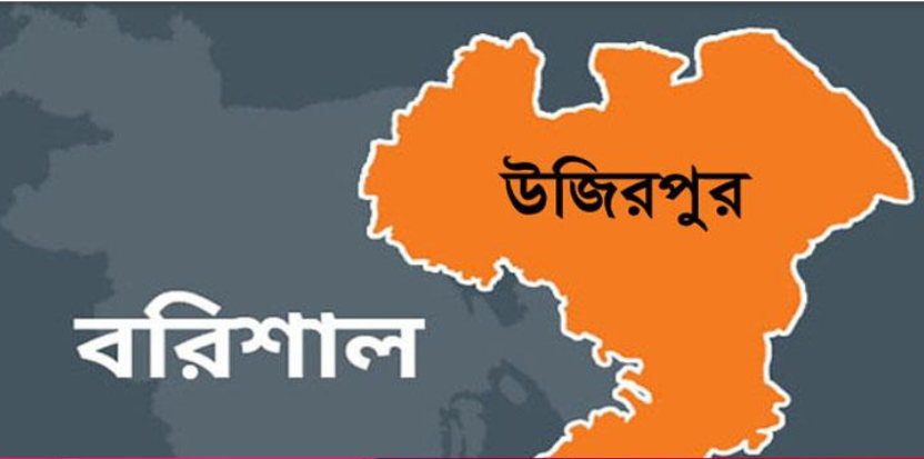 বরিশালে ওয়ারিশদের জমি আত্মসাৎ:থানায় অভিযোগ