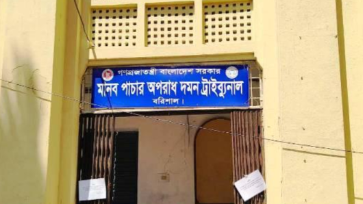 সৌদি আরবে ২৩ যুবককে পাচারের অভিযোগে বরিশাল আদালতে মামলা