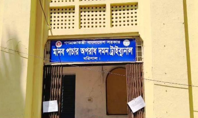 সৌদি আরবে ২৩ যুবককে পাচারের অভিযোগে বরিশাল আদালতে মামলা