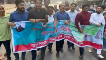 আ’লীগের সভাপতি শেখ হাসিনার বিরুদ্ধে মামলা প্রত্যাহারের দাবিতে ছাত্রলীগের বিক্ষোভ
