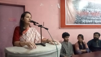বরিশালে ছাত্র-জনতার অভ্যুত্থান পরবর্তী বাংলাদেশের ভাবনা নিয়ে সভা