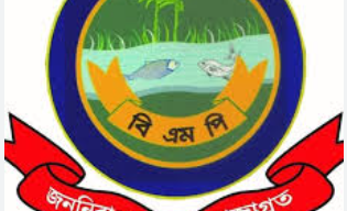 বিএমপি’র ৪ থানায় ঘুরে ফিরে বিতর্কীত পুলিশ সদস্যরাই বহাল